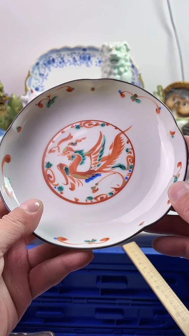 【闪购商品】瓷片7777777777 D509