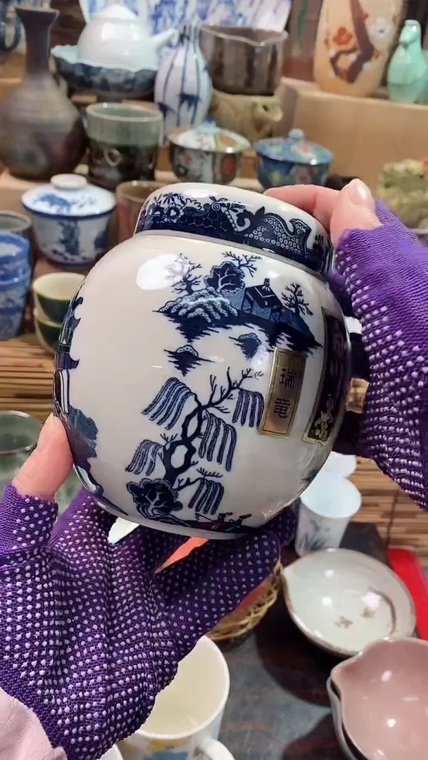 【闪购商品】瓷片陶瓷茶具瓷器满20包邮
