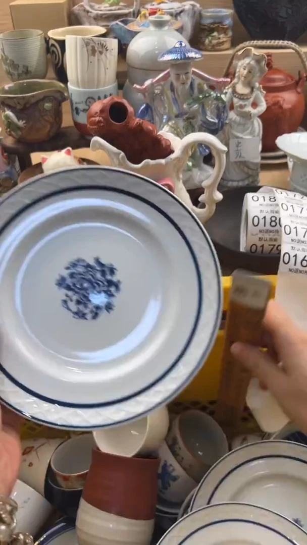 169默认微瑕，满20元包邮