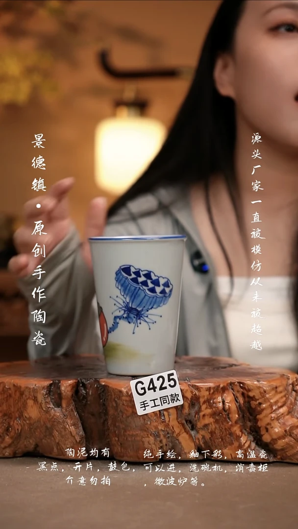 其他G425新十二器陶瓷