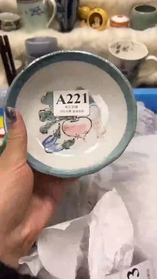 【闪购商品】瓷片          A221