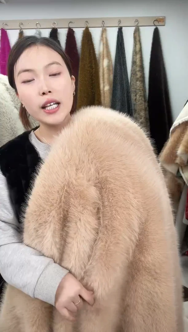 狐狸毛A200尺寸1.8*1