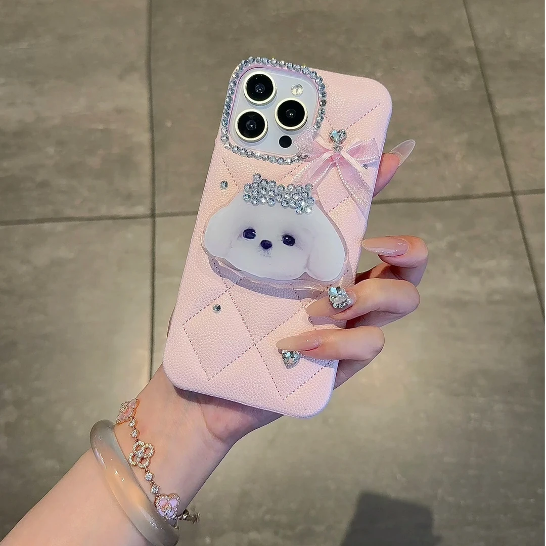 粉色菱格萌狗支架iPhone16promax手机壳15适用于苹果14皮纹12可爱