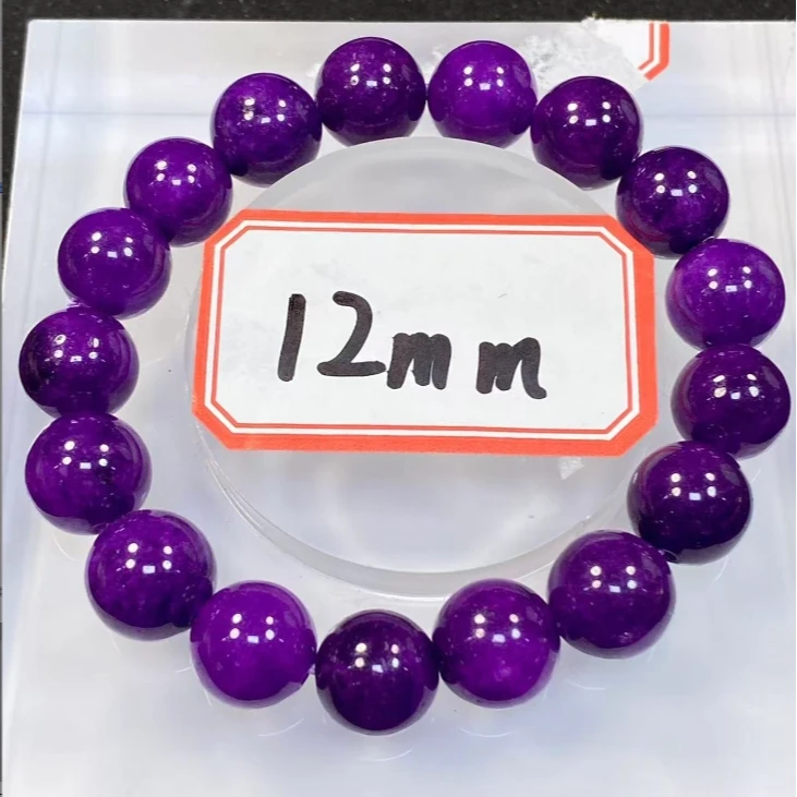 帝皇紫12mm手串发C03