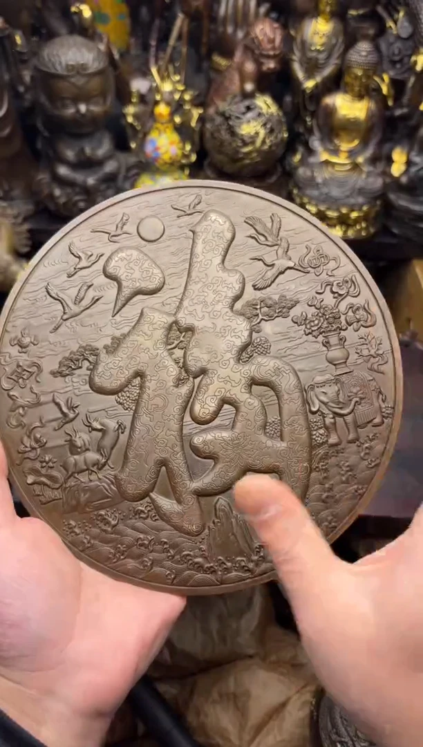 小王精选专属链接大福盘