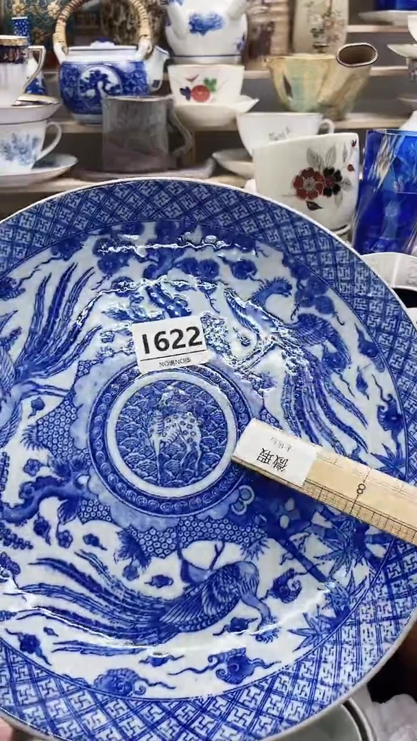 瓷片青****发 I622不退不换.感谢理解