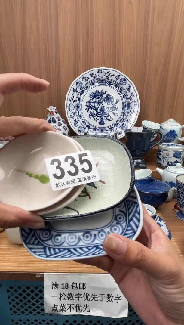 腊***丘瓷器瓷器瓷器瓷器