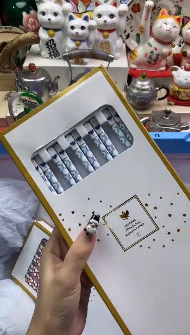 【闪购商品】瓷片隆莲瓷器欢迎大家