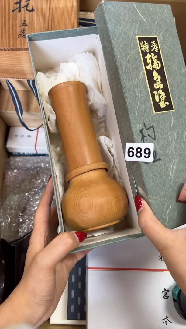 定制689中古商品谨慎参拍