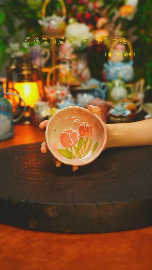 白沙素简陶瓷手作386