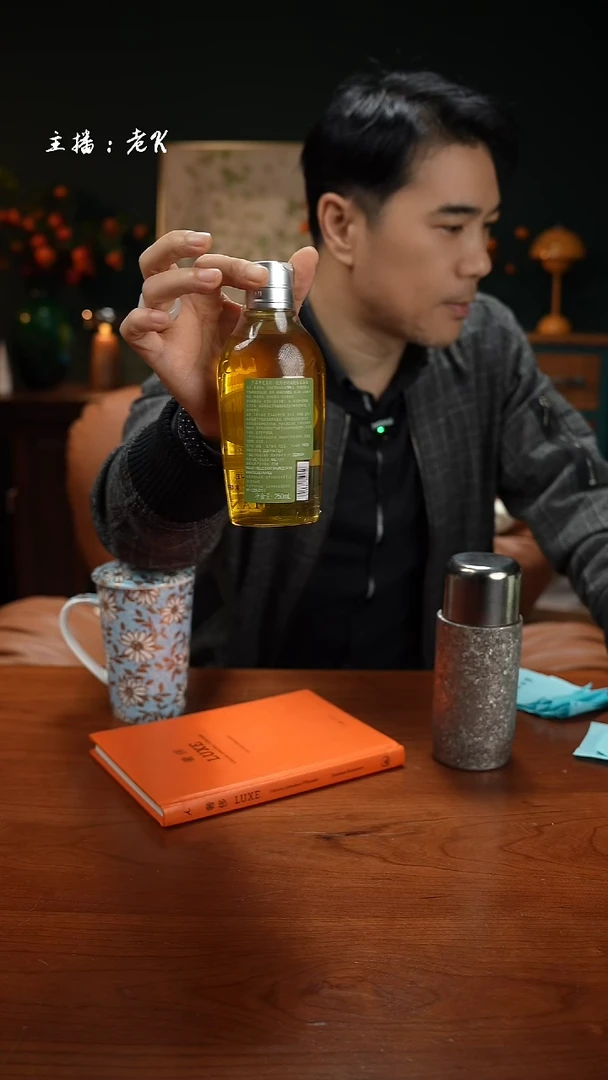 高端礼品TBTXRMYY250