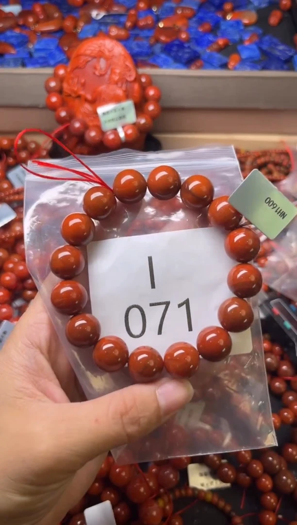 未镶嵌南红玛瑙珠宝奇石I071-13