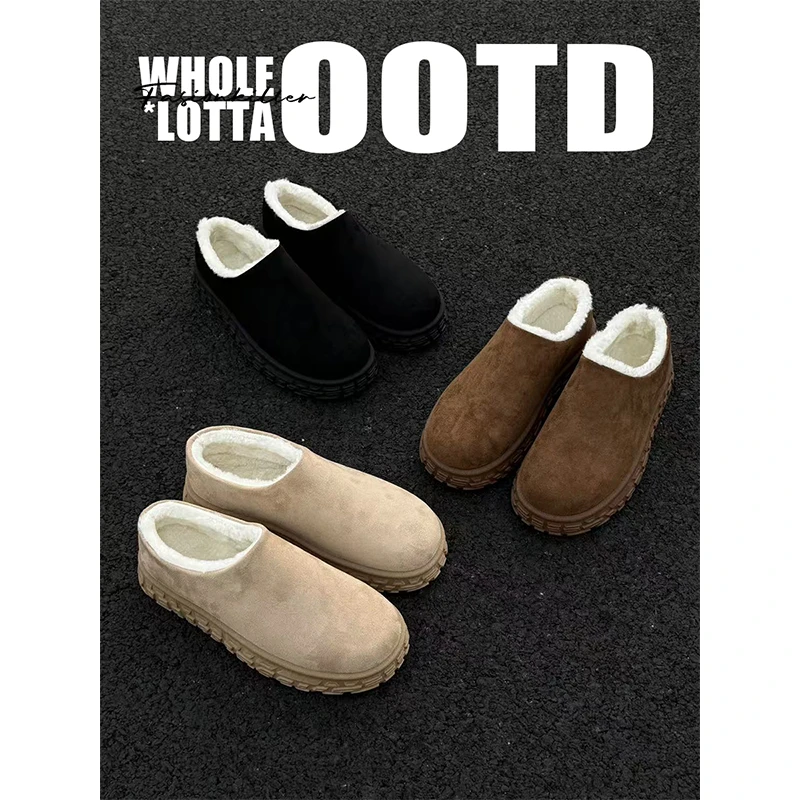 NewRockStarChoppa小轮胎懒人穆勒鞋 冬季加绒勃肯鞋保暖防滑棉鞋