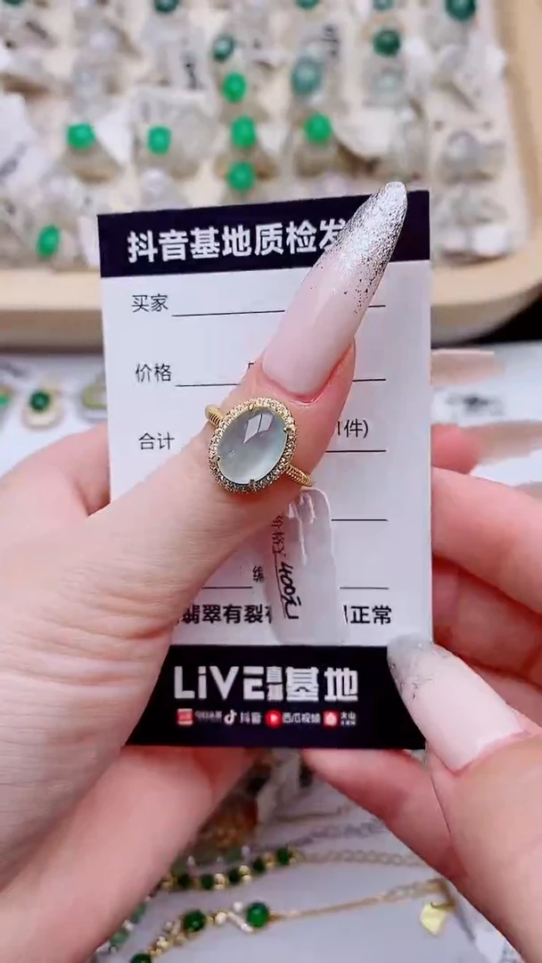 银S925镶嵌戒指翡翠?***J1