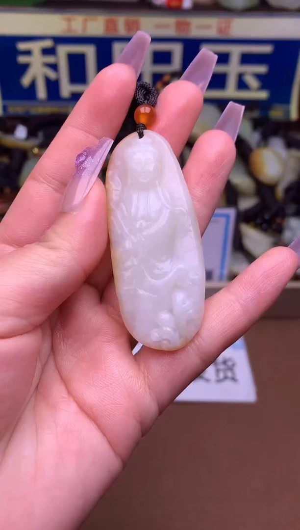 【闪购商品】和田玉颈饰未镶嵌1