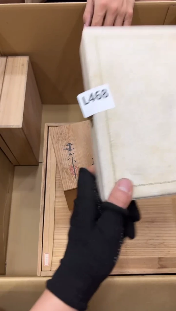 瓷片雪*468中古商品，谨慎参拍中古商品，谨慎参拍