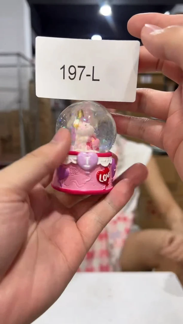 瓷片197-l孤品默认微瑕不退不换