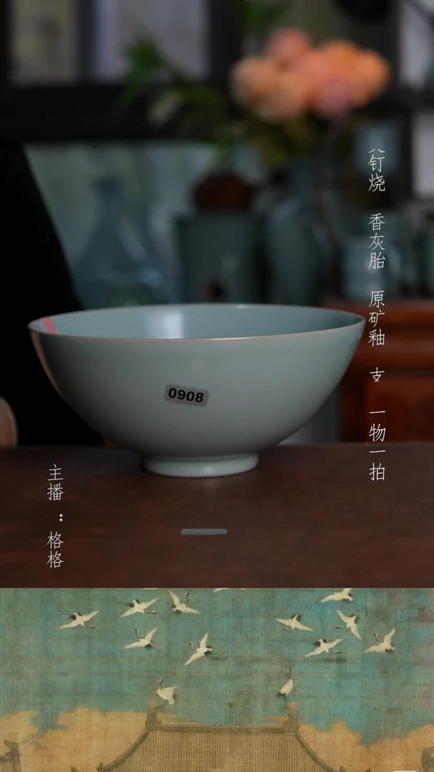 摆件陶天青釉手工无纹18cm