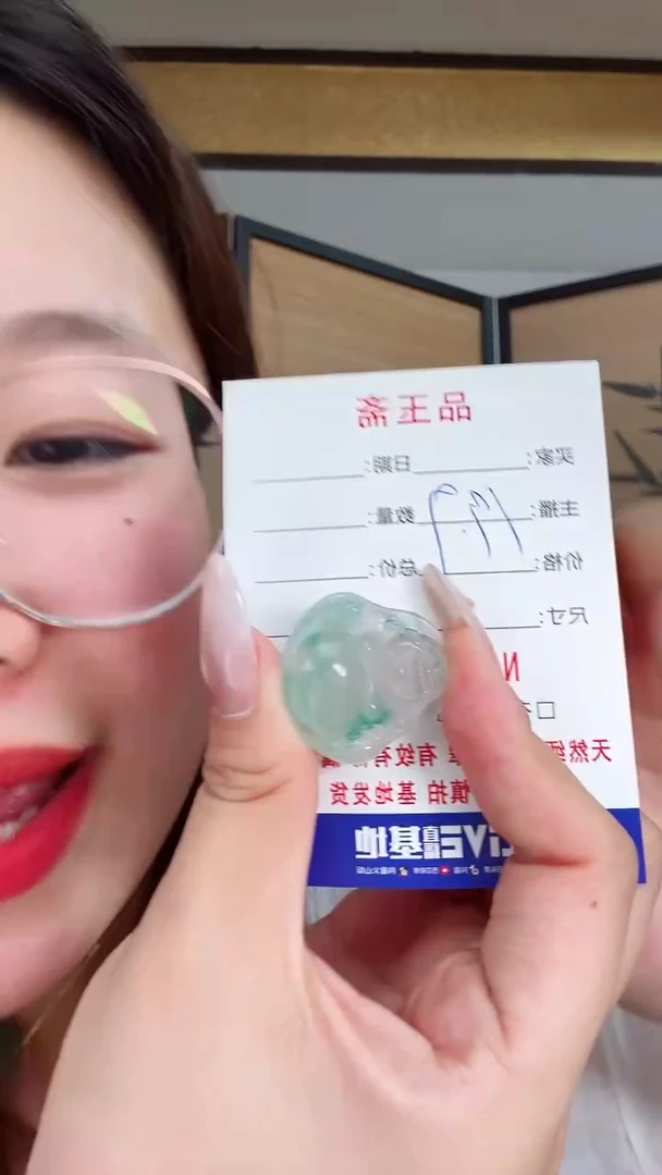 石英质玉（非洲翠）未镶嵌颈饰佛公