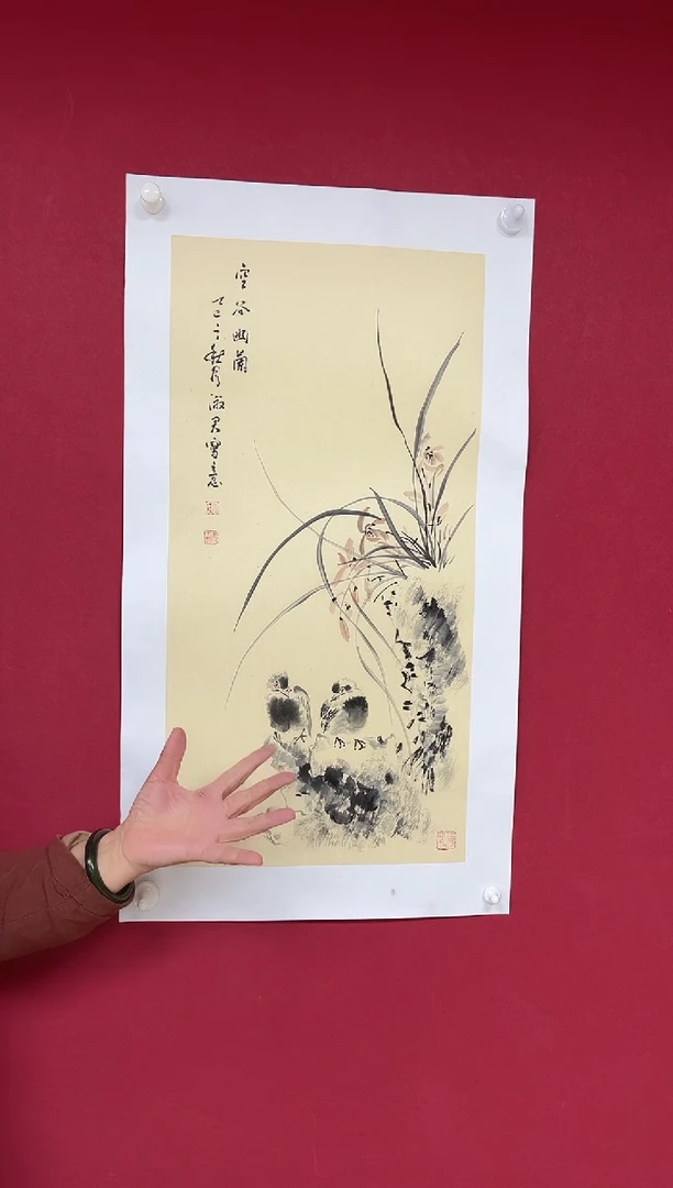 国画夏淑君老师两平尺