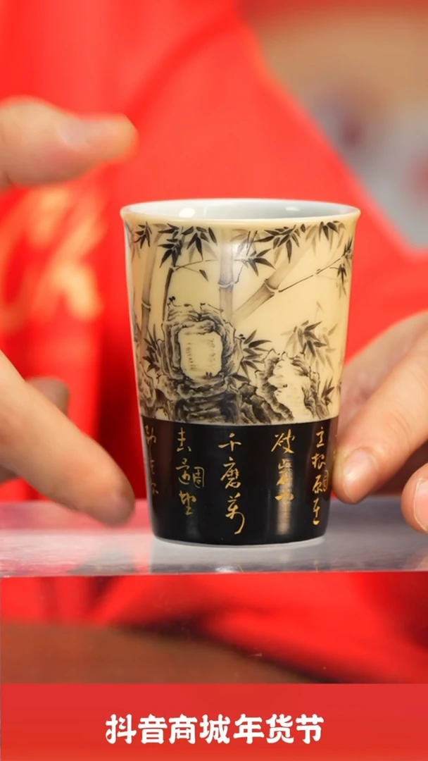 【闪购商品】瓷圈富贵推荐好物@@myzw11