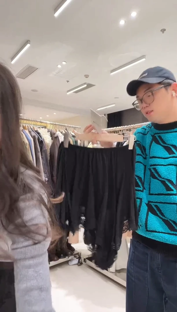 WEARABLE EVENT蕾丝针织短裙  M最后一件