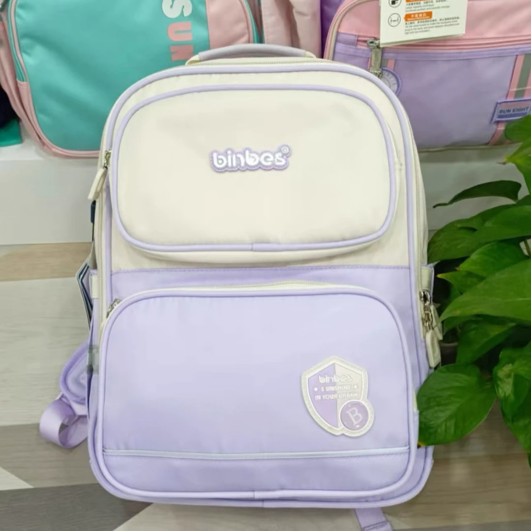 3618高端专享儿童1-3年纪宾比书包浅紫/米白