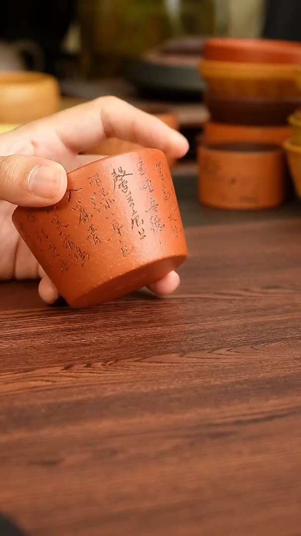 茶杯紫砂111111111111