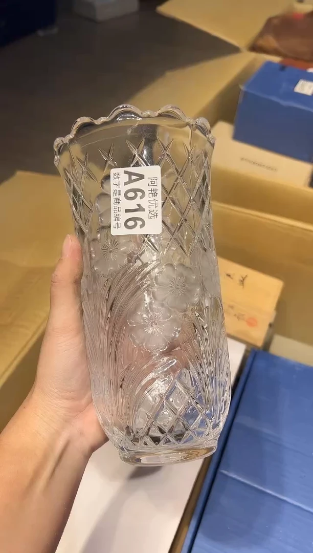 玻璃0103茶周边中古品工艺品