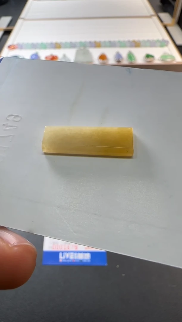 【闪购商品】翡翠颈饰未镶嵌不退不换 无鉴赏期