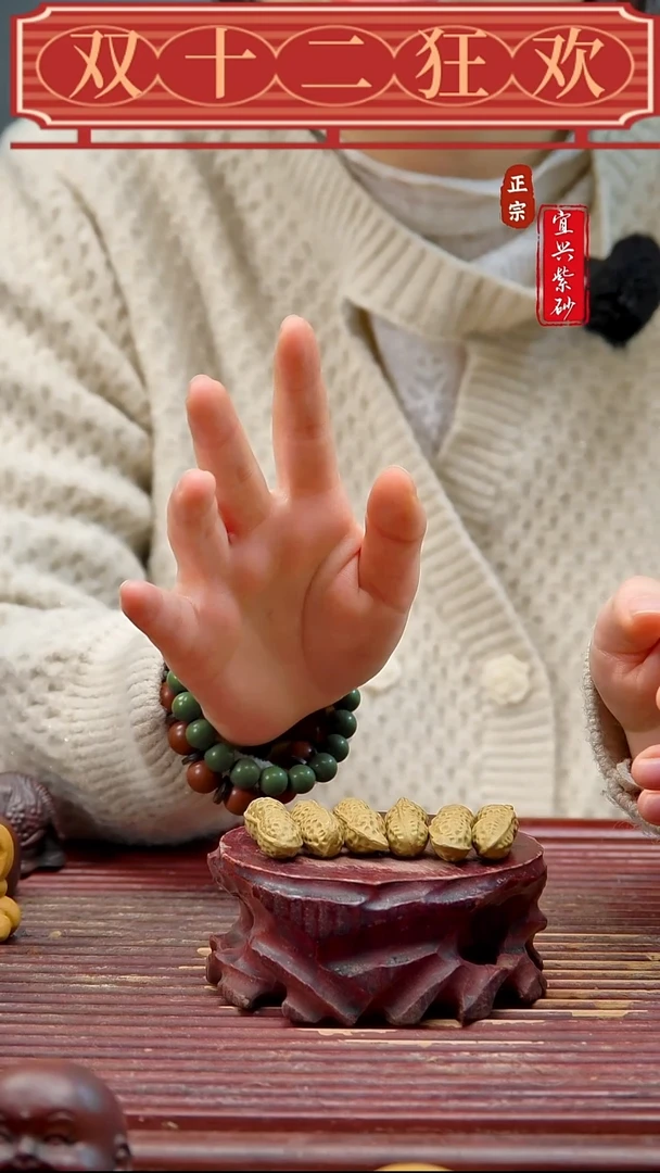 紫砂宜兴紫砂茶宠摆件