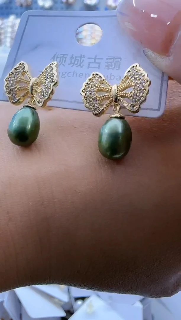 【闪购商品】淡水珍珠耳饰银S925镶嵌684