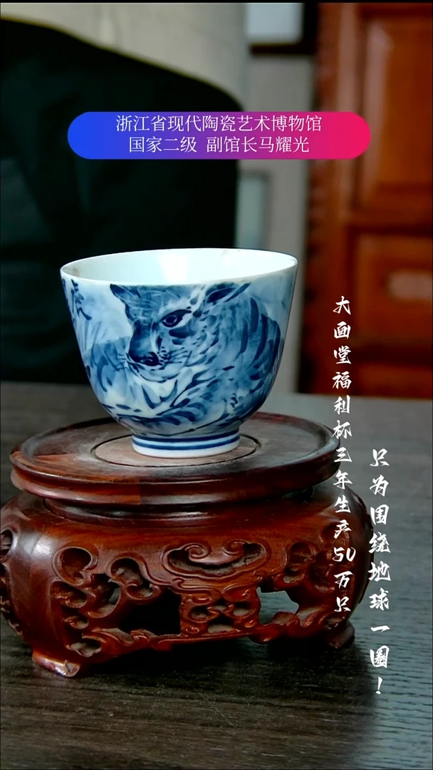 小**雅陶瓷景德镇手工手绘