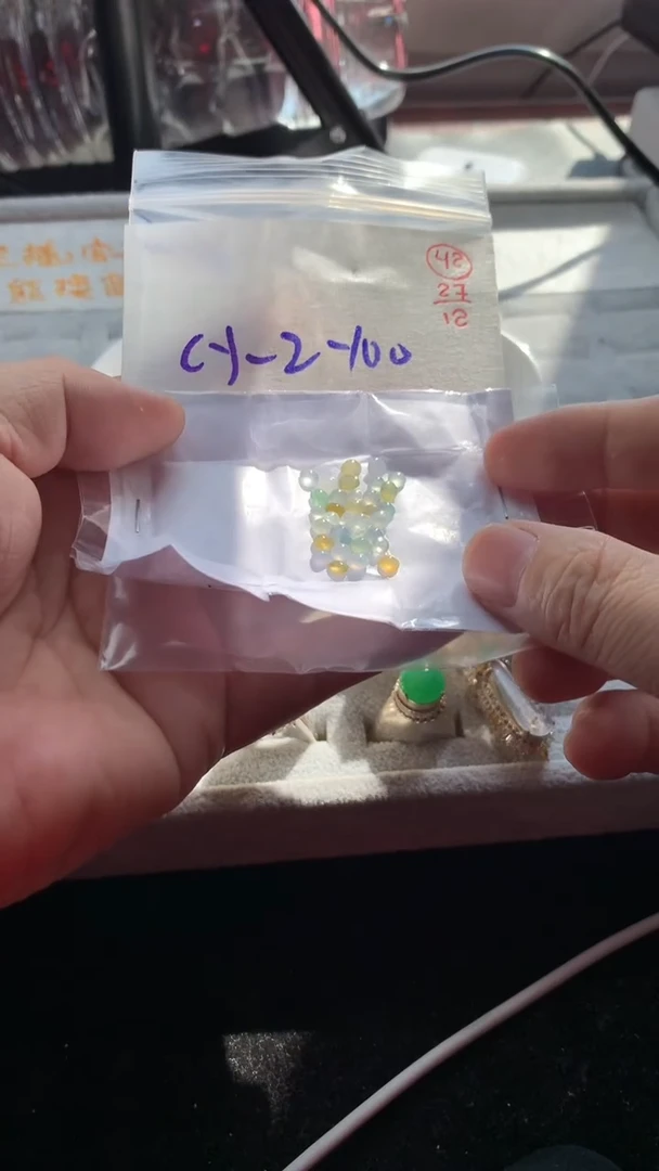 未镶嵌定制翡翠42