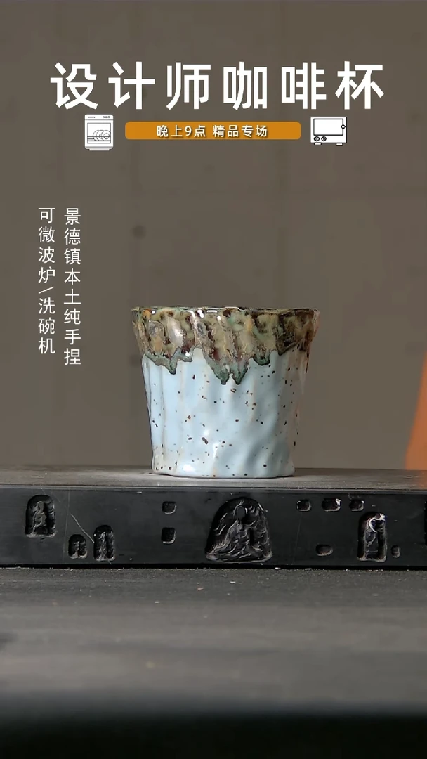 529设计师手作微波炉洗碗机可进