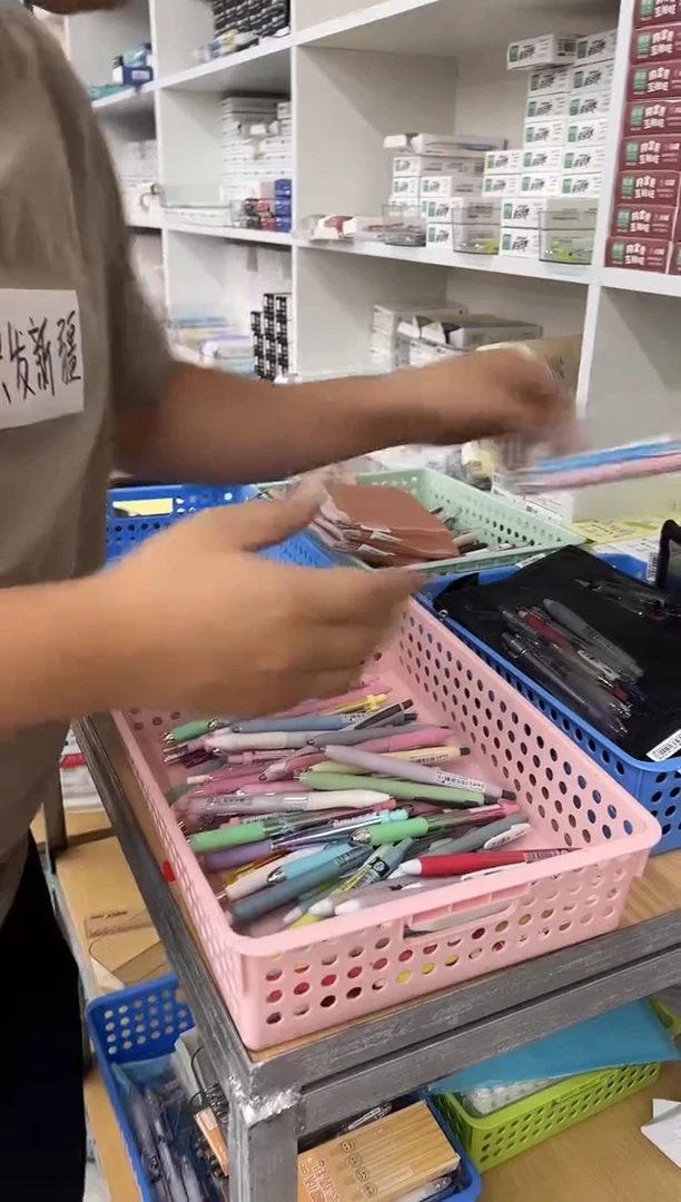 高端中性笔组合（女生款/12支）