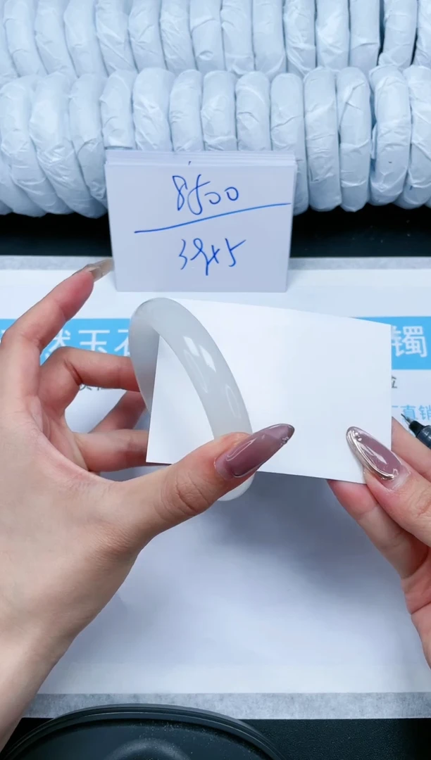 【闪购商品】石英质玉手镯未镶嵌147-60.2