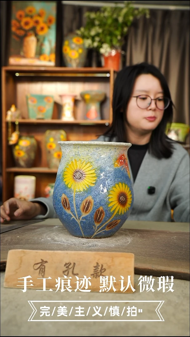 陶瓷20-140口径高度.1-2误差手工陶瓷默认微瑕有孔