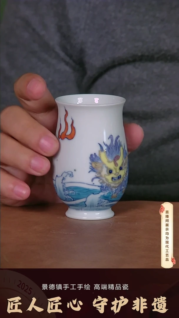 摆件陶景德镇手工手绘柴窑精品茶具U125