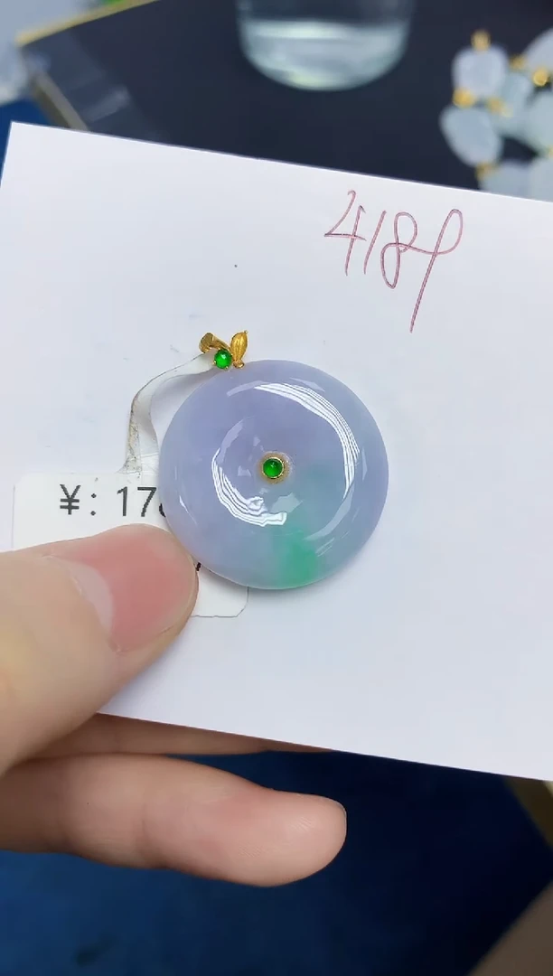 翡翠18K金镶嵌颈饰天然缅甸翡翠A货翡翠百元以上9元证书费自理