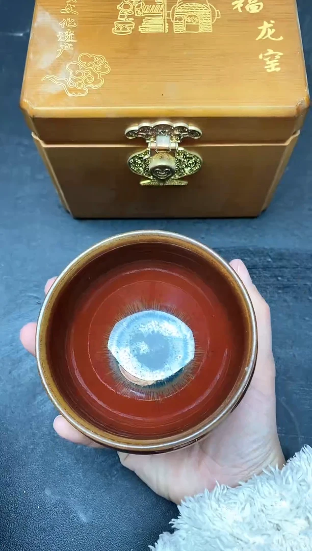 【闪购商品】茶盏260带礼盒