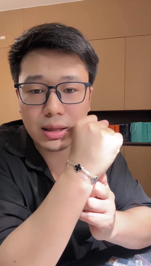 【闪购商品】玛瑙/玉髓手链18K金镶嵌黑色k黄，五花手链GHJ