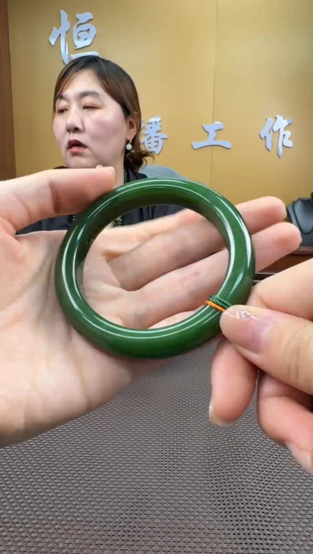 【闪购商品】和田玉手镯未镶嵌57