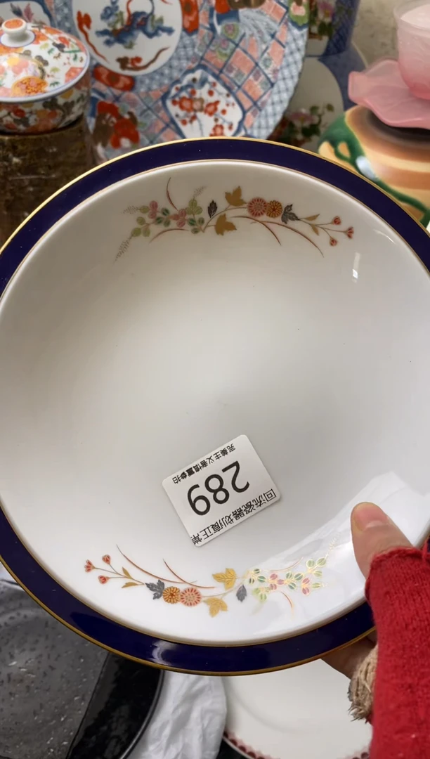 【闪购商品】瓷片新号开播满18米包邮，漏漏漏