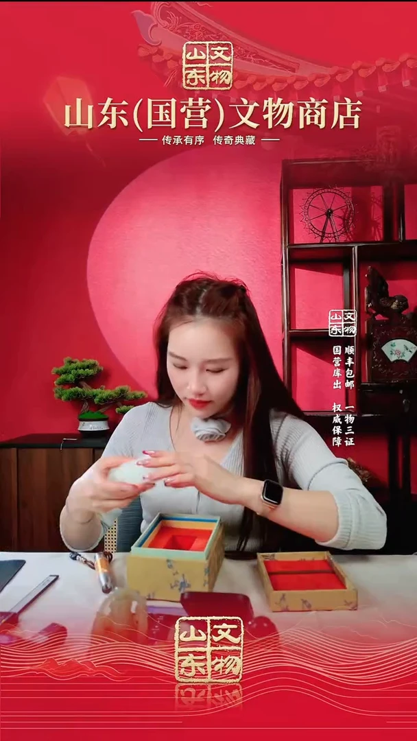 铁胜*《清代》和田玉玉印 山东国营文物商店 25112200402