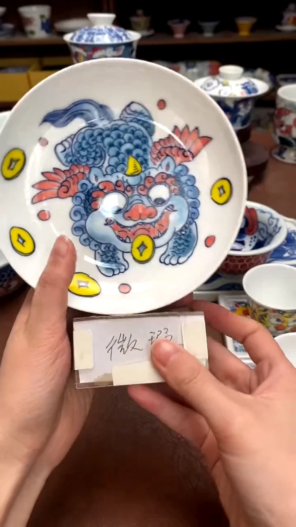 【闪购商品】貔貅壶承（微瑕）景德镇昨明陶瓷