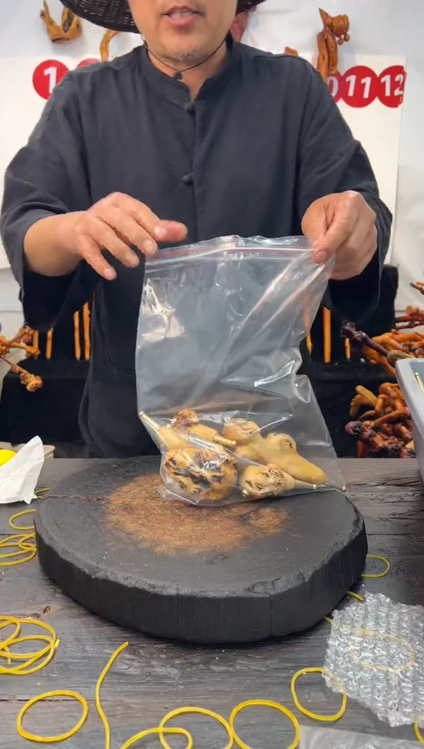 黑果木其他黑果木644