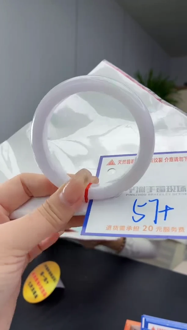 翡翠手镯未镶嵌11111111111