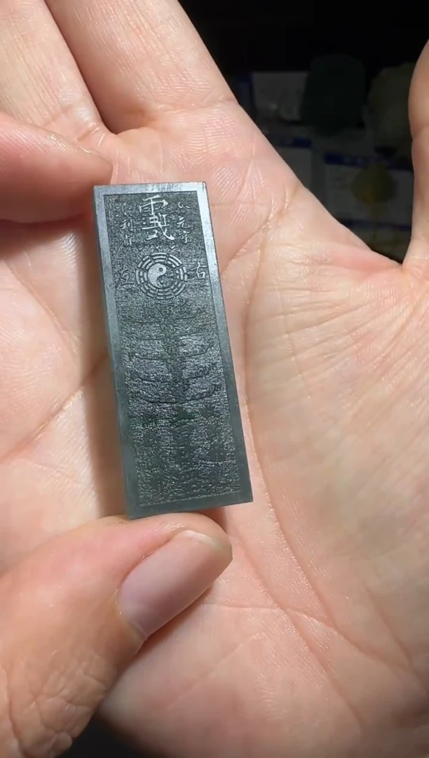 未镶嵌定制翡翠00006112