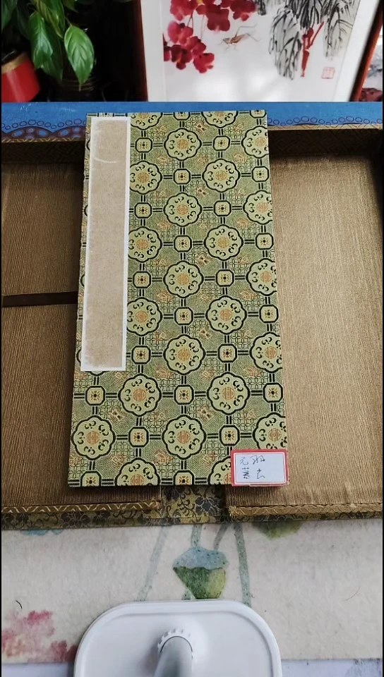 拓片用纸其他源羽墓志拓本